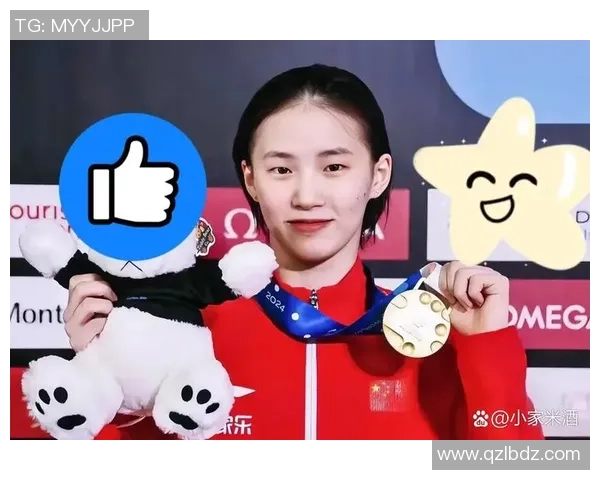 十五运｜三战全运终圆跳水单人金牌梦，陈芋汐赛场表里皆显王者风仪